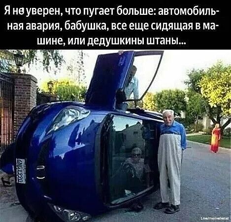 Завалялось тут случайно немного забавных картинок