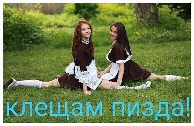Отборные баяны 10-летней выдержки - LADY'S- Edition