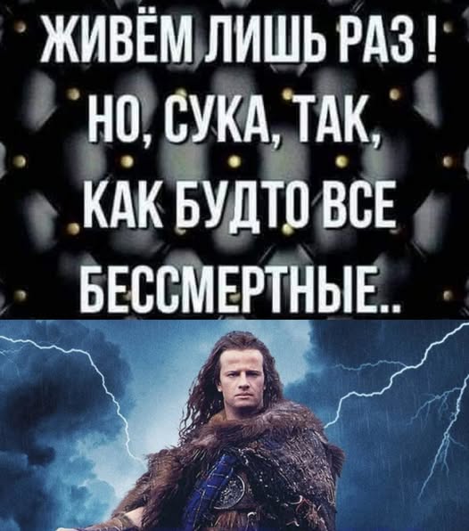 Картинки разные с надписями и без