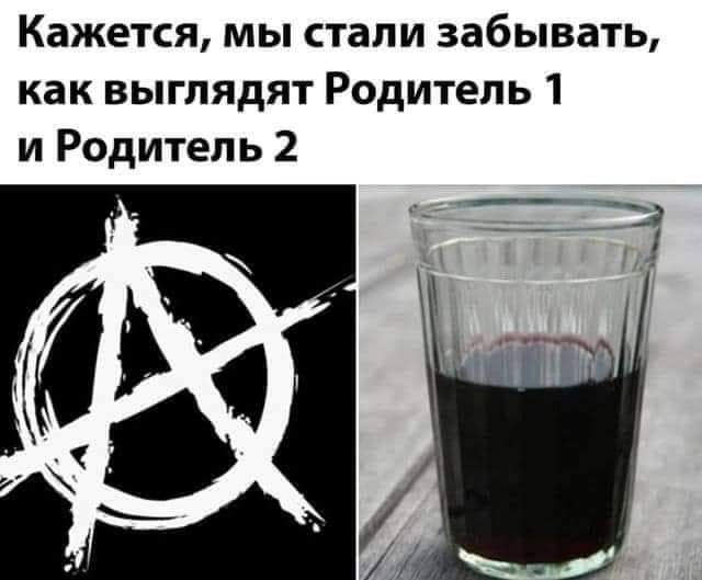 Веселые картинки в маленькую пятницу (14.05)