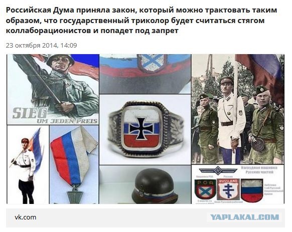 На переговорах РФ пригрозила захватить еще две области — Харьковскую и Сумскую — The Economist