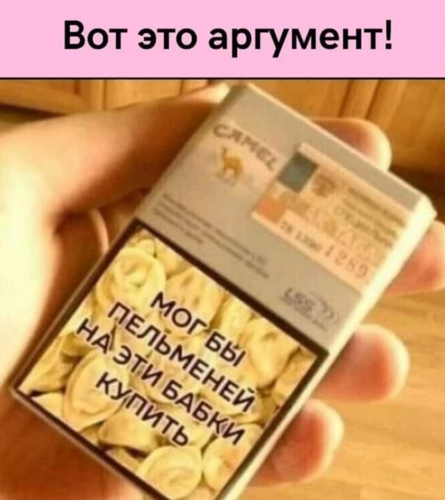 Прикольные и просто красивые картинки 06.06.2025