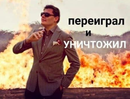 Женщина легкого поведения и мужчины
