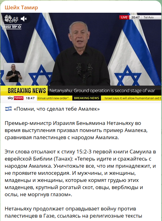 Омериканец познает мир