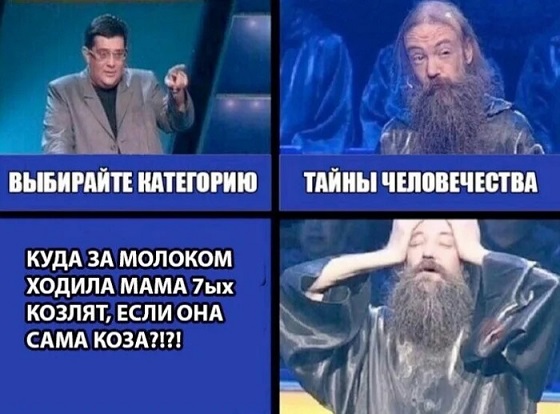 Хорошо, когда отдохнул на природе