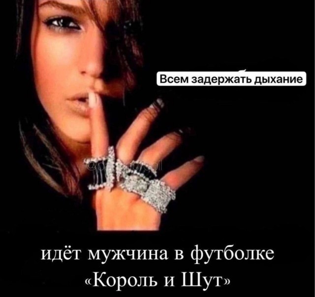 Веселое настроение в картинках (03.10.2025)