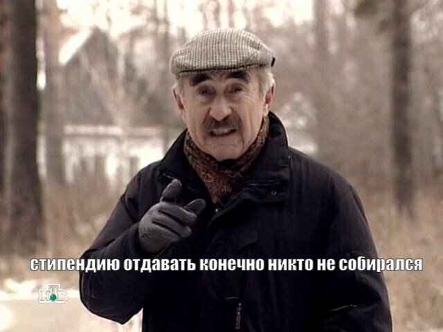 Студента из Москвы экстренно госпитализировали