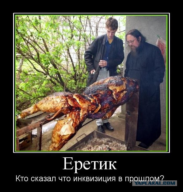 Одна из самых жестоких казней в истории