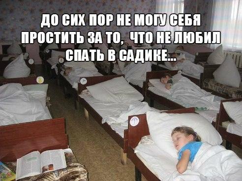 Ностальгии пост. Кто родился в СССР и рос в 90-е!