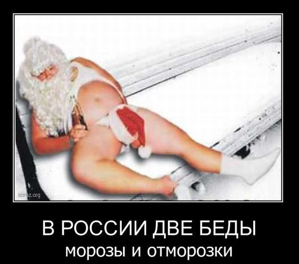 Заключительные баяны 2025