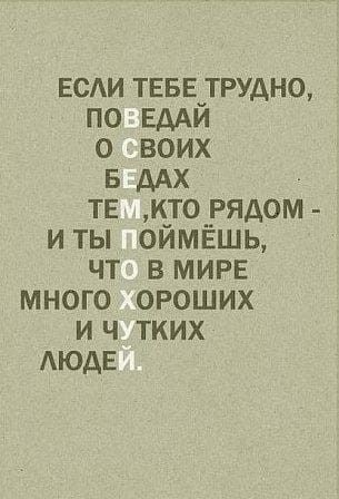 Картинки для деградации 127 (разной степени свежести)
