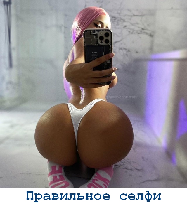 Забавные и не очень скромные картинки - 26