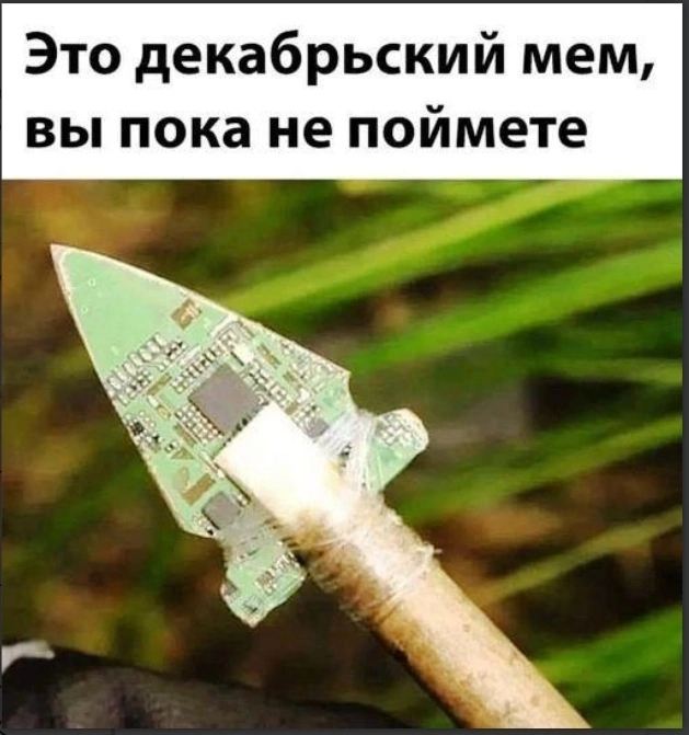 Так себе картинки 22.02.26