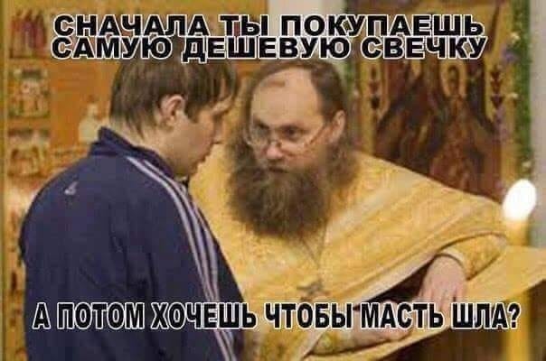 Картинки для деградации 155 (разной степени свежести)