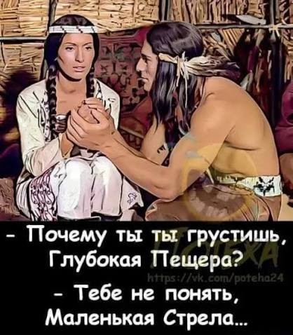 Кусок дебила про Валерьевну