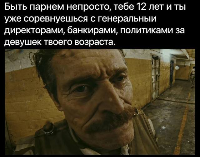 Картинки для деградации 179 (разной степени свежести)