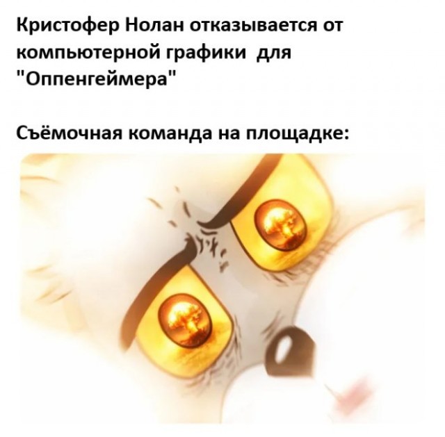 Дегрономикон 14, вторая попытка