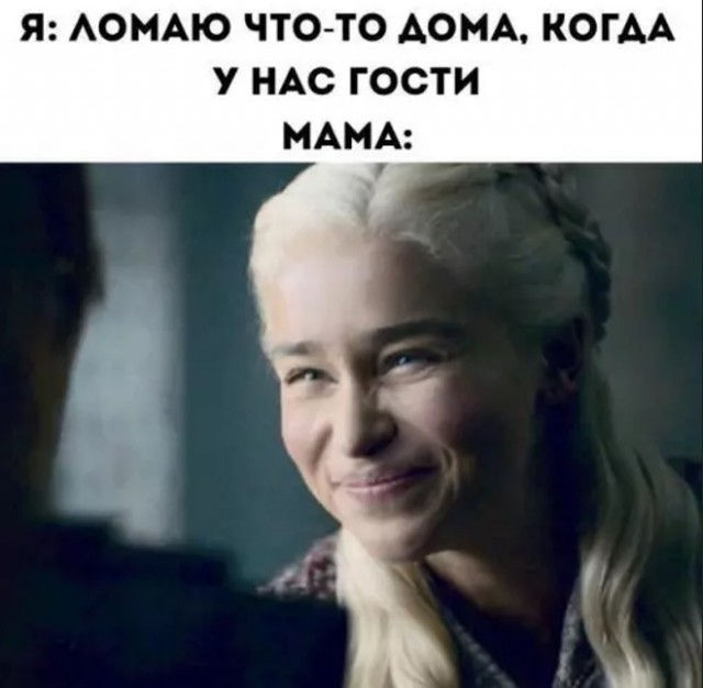 Картиночки, баянчики 21 апреля