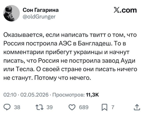 Среды картинки