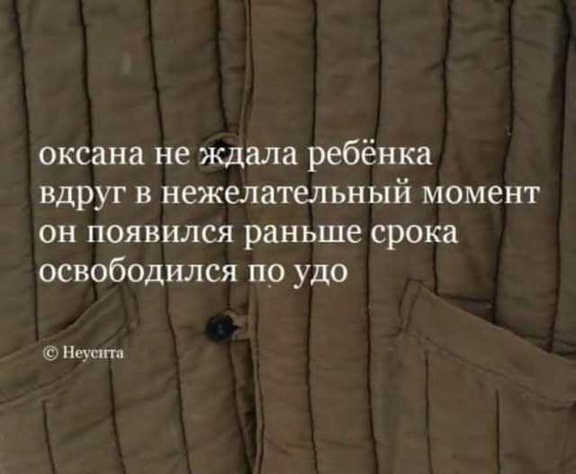 Субботние картинки