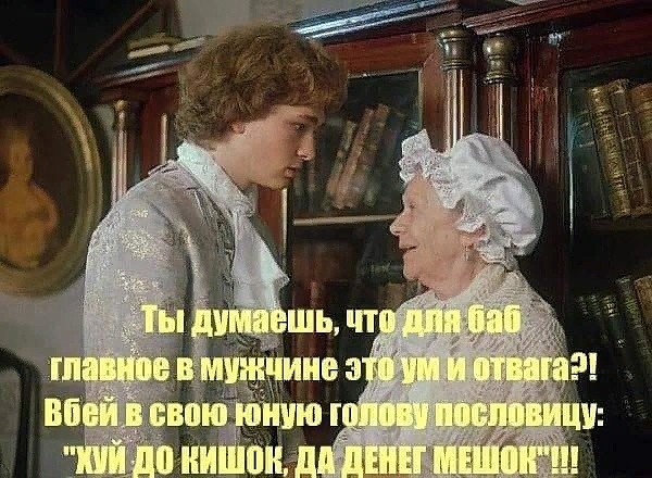 Картинки для деградации 198 (разной степени свежести)