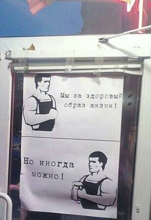 Гиря для спорта