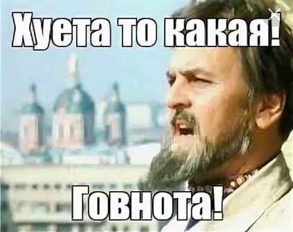 Не зря оперативка стоит сейчас дорого