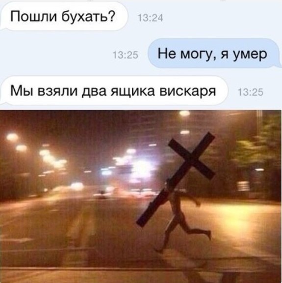 Так себе картинки 19.06.26