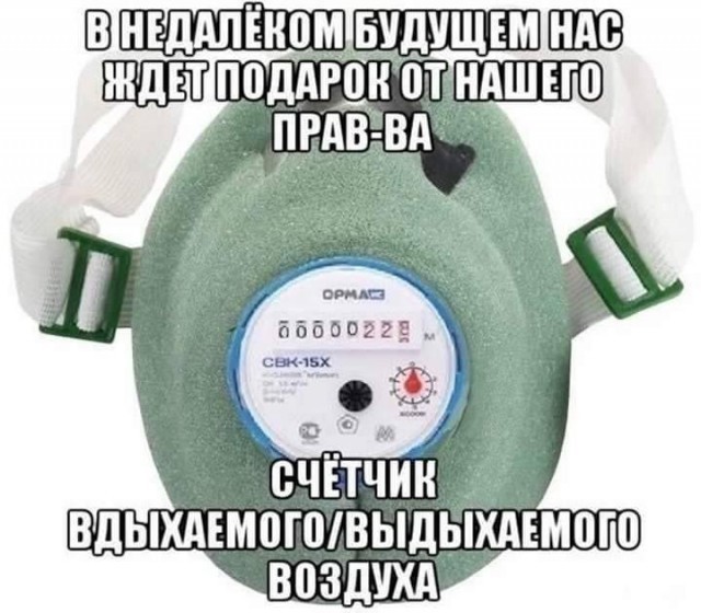 Картиночки, баянчики 26 июня