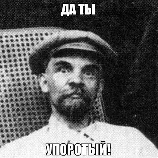 Что с вами может произойти если вы путешествуете на автомобиле лежа в ванной