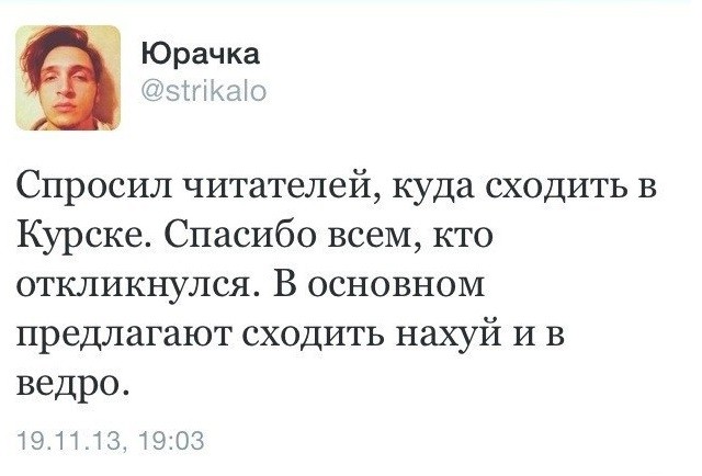 Клиентоориентированность