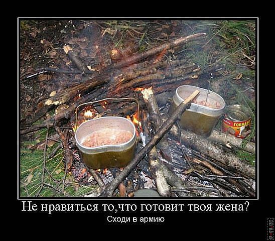 «Шведский стол» в солдатской столовой