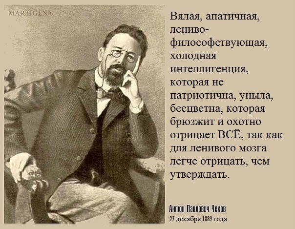 Причины, по которым наши граждане покидают Россию
