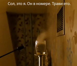 Вроде победа