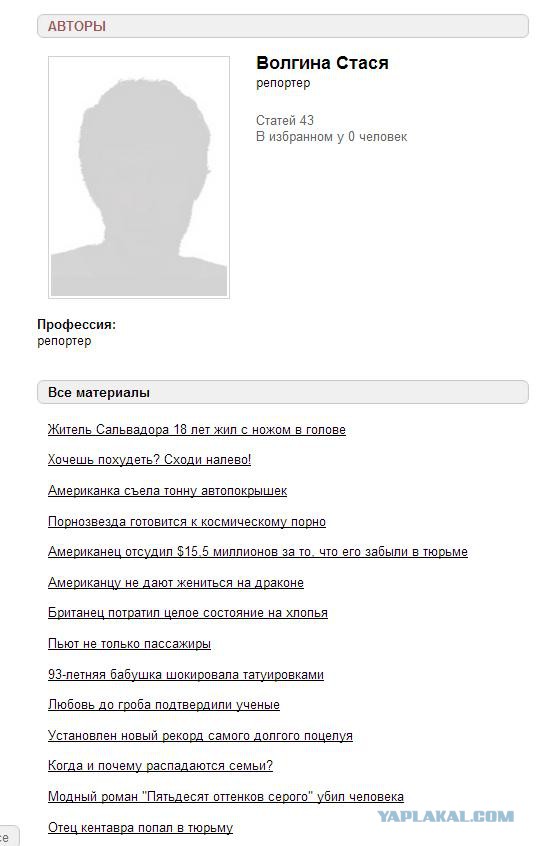 Оральный секс вместо курения