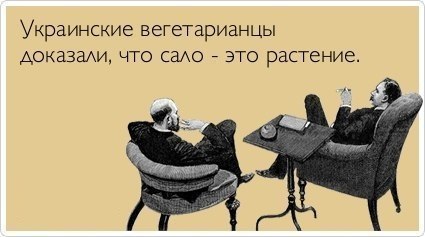 Лучшие  «аткрытки»года