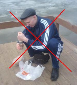 А девочкам не нравится!