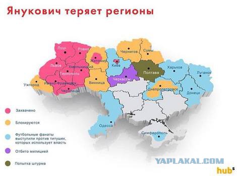 Убит милиционер, проживающий в общежитии Беркута