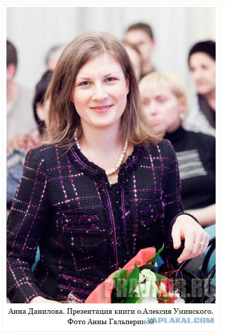 Давайте знакомиться