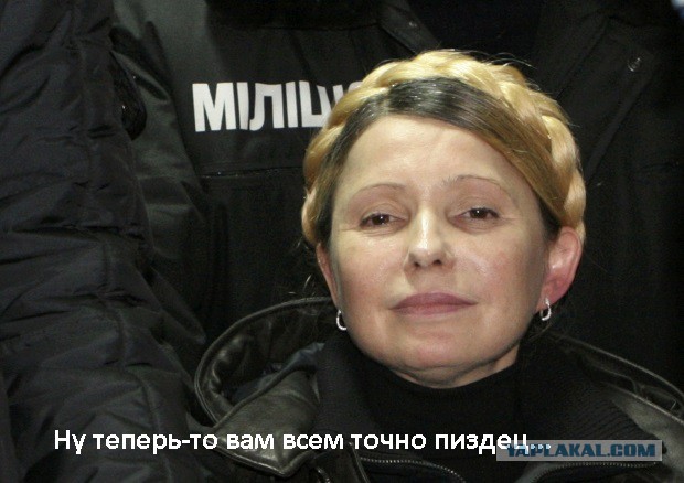 Какая отвратительная рожа (с)