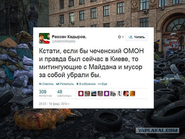 Кадыров едет в Крым, чтобы поддержать русских
