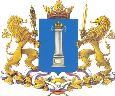 Заметка о гербах