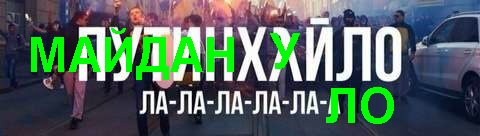 Cиловая операция в Славянске.
