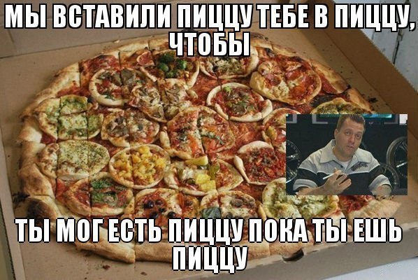 Позитивные картинки