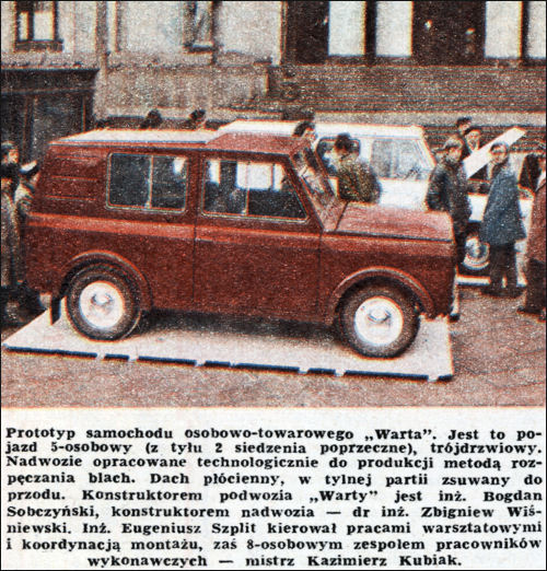 Игра на ЯПе: Угадай АВТО-8