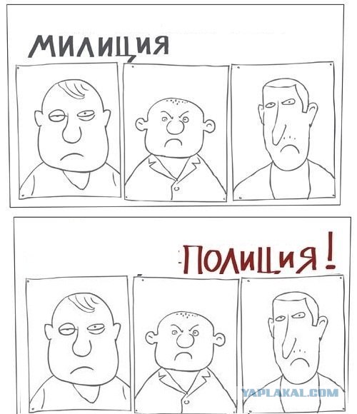 Навеяло 1 марта