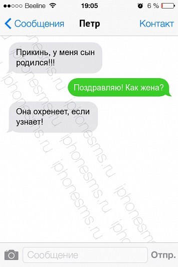 Позитивные картинки и комментарии.
