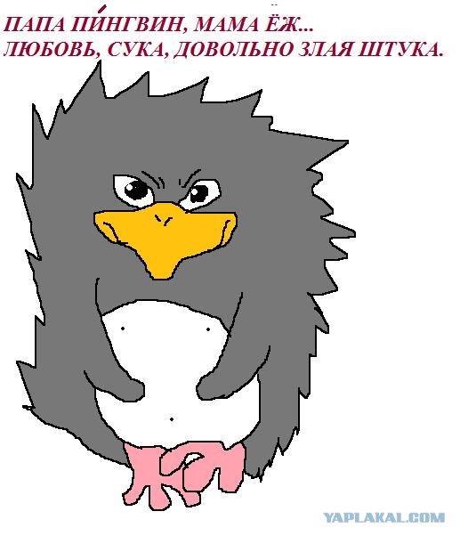 Страшная семейная тайна.