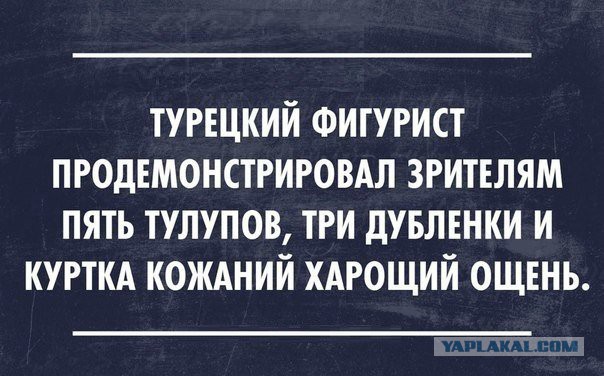 Картинки