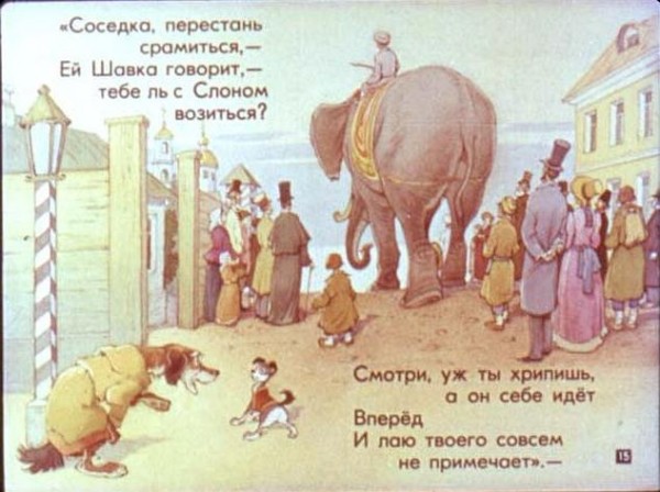 Президент Литвы сравнила Путина с Гитлером